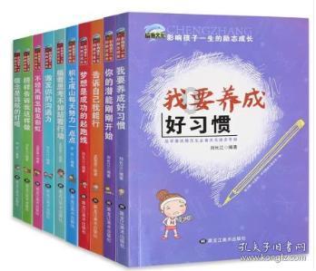 幼崽救援行动选关版