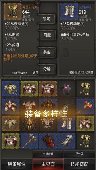 加沙地带卫生部门:纳赛尔医疗中心运行艰难 麻醉药品已用尽