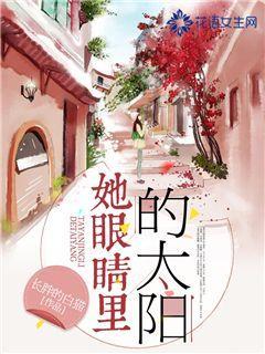 电影《飞驰人生2》曝“脸疼”版预告 沈腾反复打脸直戳观众笑点
