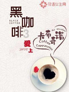 中外学者聚会杭州探究赵无极艺术之道