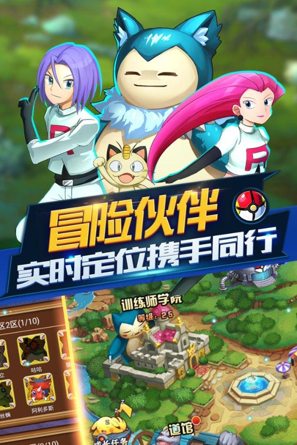 与婆家人相处不来怎么办？