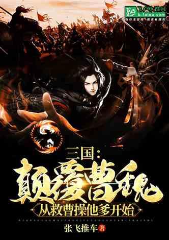 《斗罗大陆》6个“后遗症”,肖战新歌歌词有伏笔