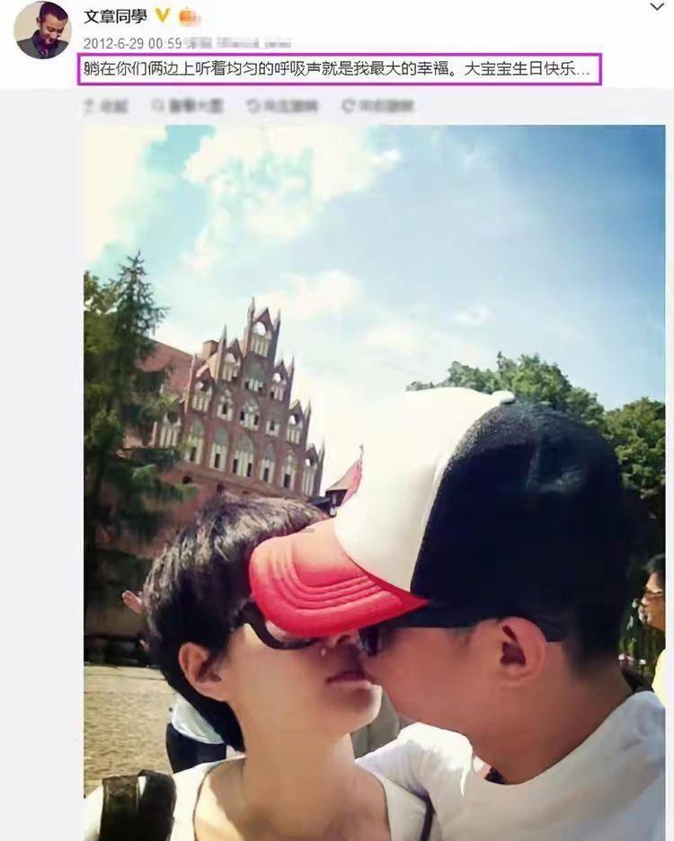细读《金瓶梅词话》第39回之不爽的潘金莲