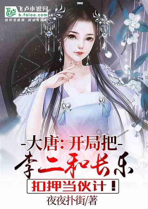 女排2024世界联赛赛程公布!朱婷有望澳门站复出,蔡斌将死磕日本