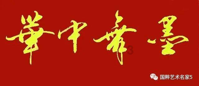 12款龙年“南京礼物”上新 百场迎新春活动发布
