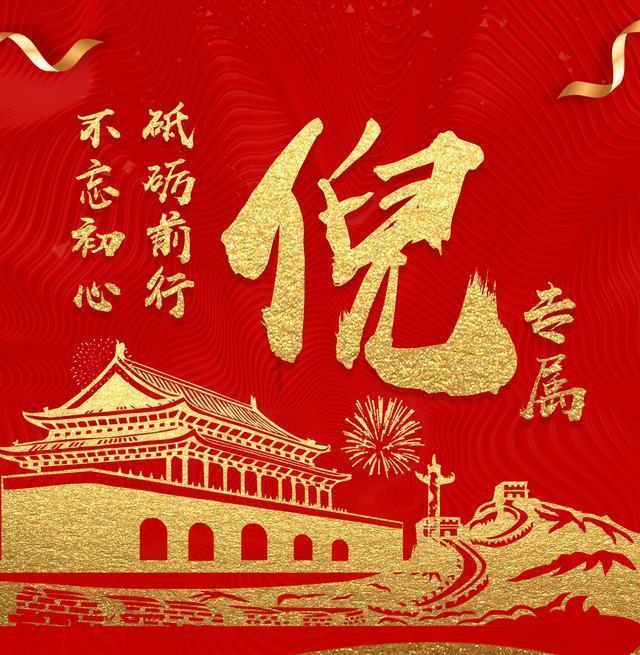 从权臣的傀儡到受制于家奴——悲催天子的禅位闹剧