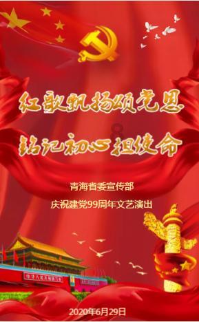 燃烧吧大脑装瓶子游戏