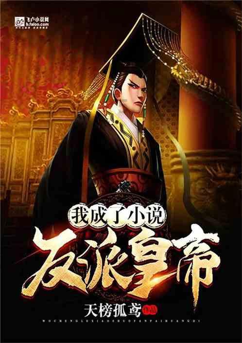 (走进中国乡村)“中国养龟第一村”延长产业链迎新发展