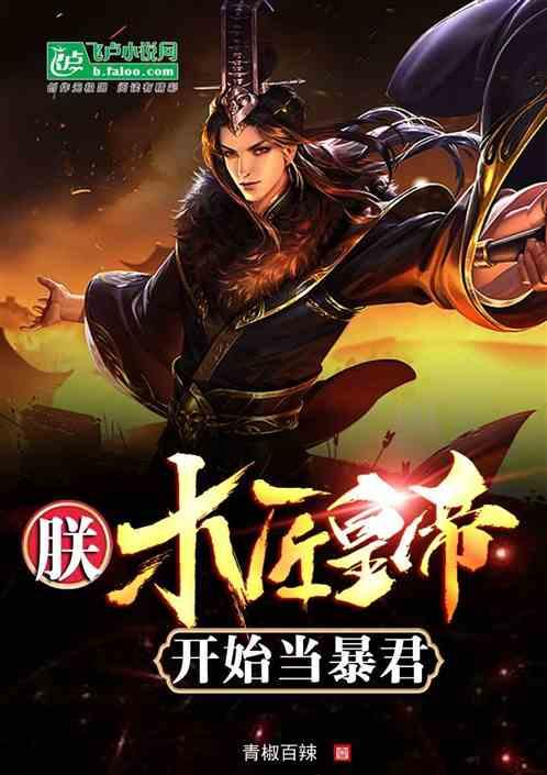 厨艺大比拼,玩转舌尖上的石桥